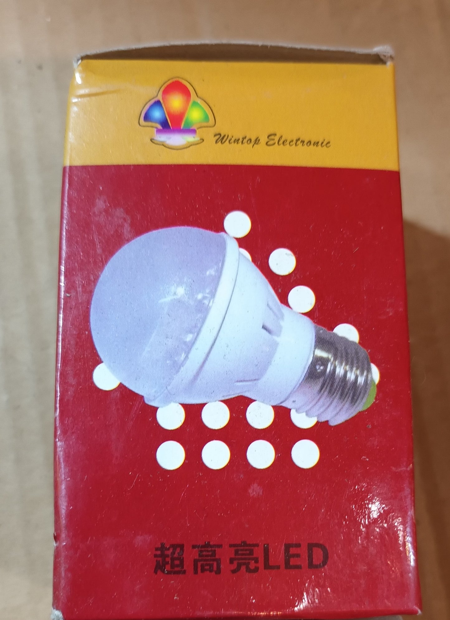 4 X LED golfball 1.5w ES / E27