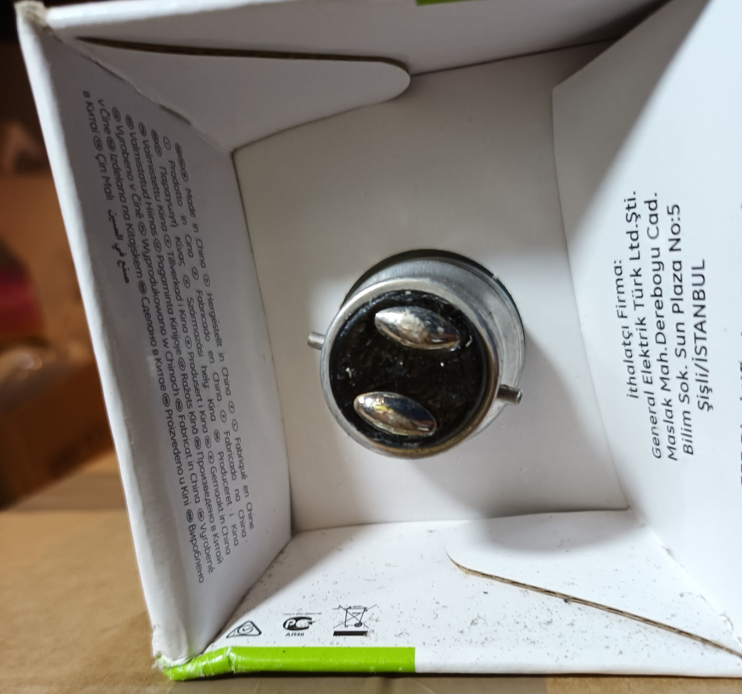 GE 20W = 86W Large GLS CFL Low Energy Lamp Warm White BC / B22 Cap as low </p>£3