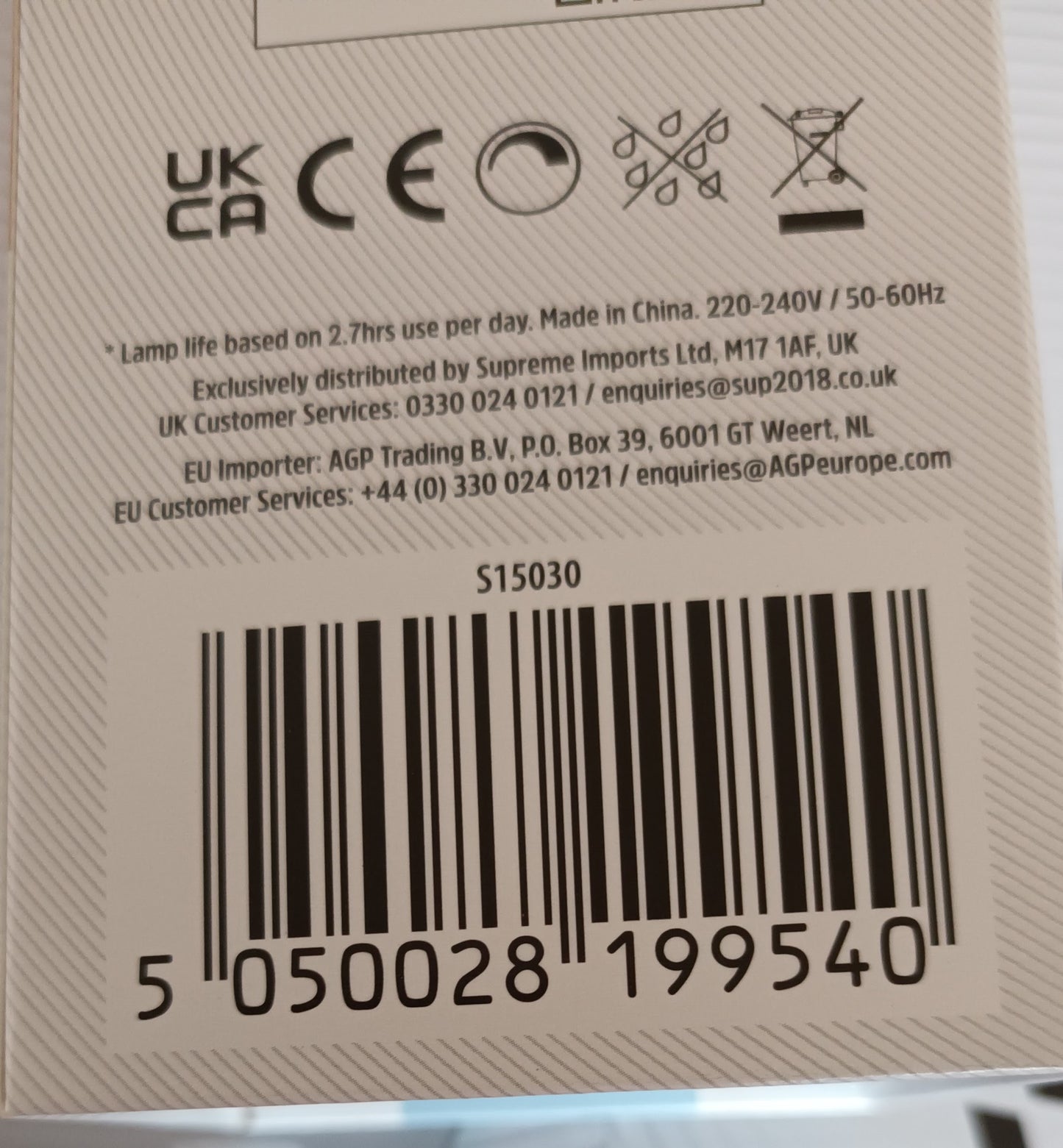 ST64 LED 4W Cool White / 4000K ES / E27 / Dimmable Twin pack