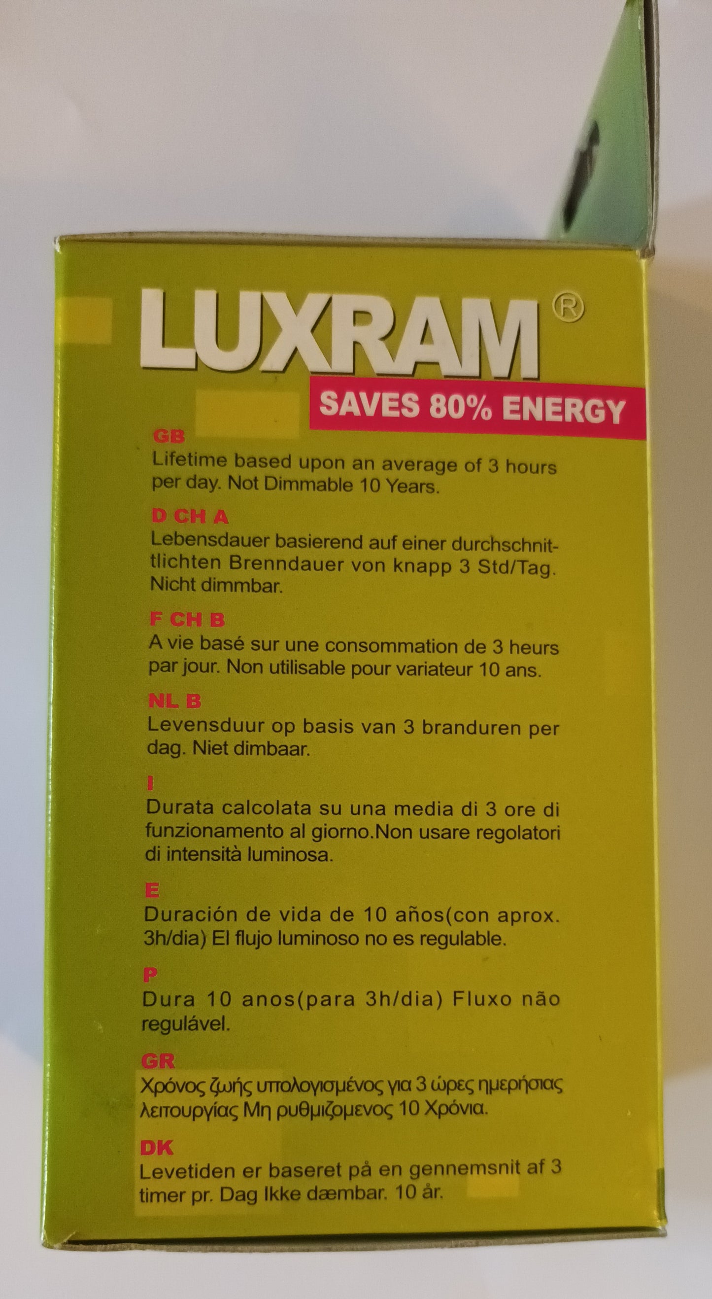 R80 ENERGY SAVER 15W WARM WHITE ES / E27