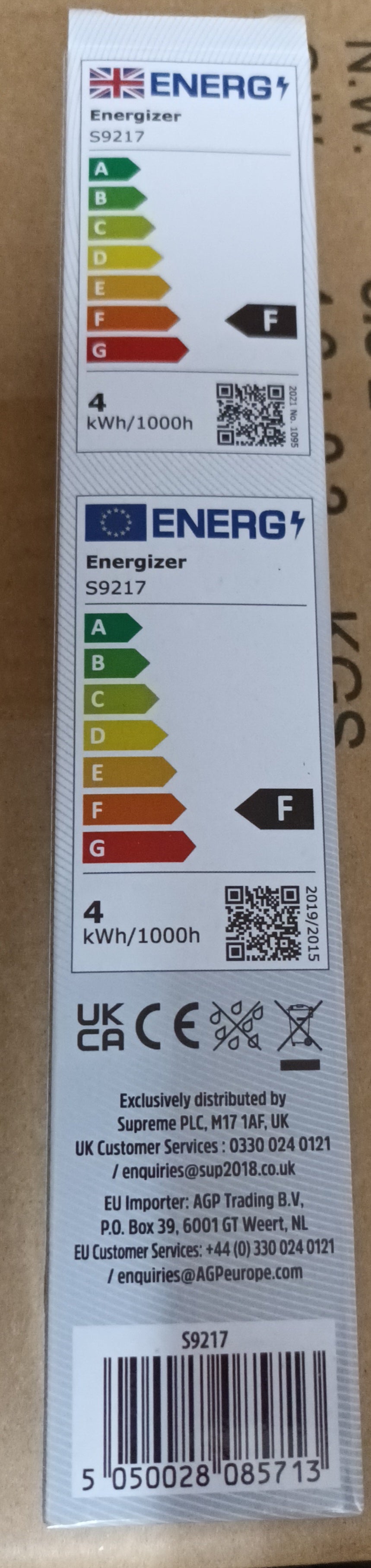 Strip light 221mm LED 4 Watt warm white