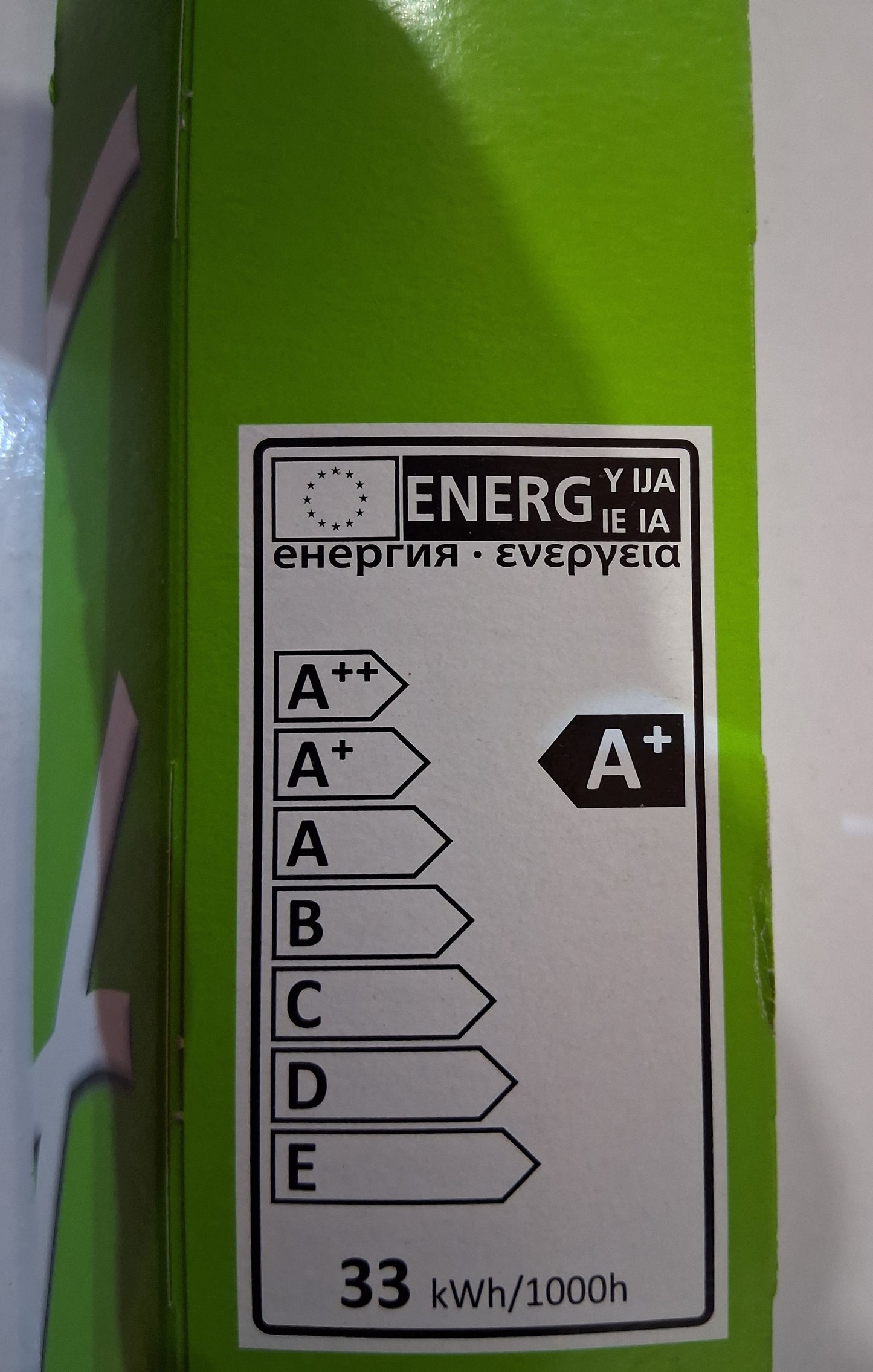 GE 34 Watt Pl-L Lamp 4 Pin 2G11 Colour Cool white / 840