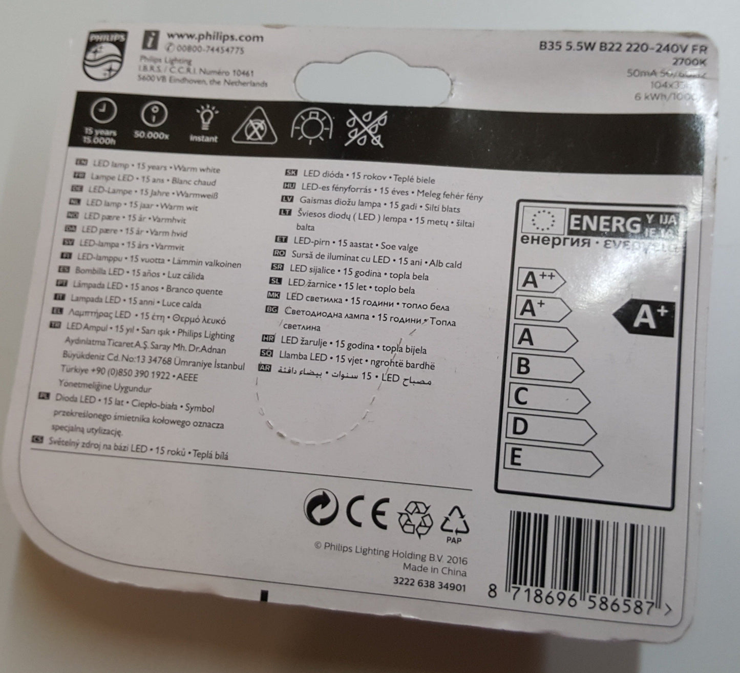 Phillips LED Candle 5.5W Warm White Twin Pack BC/B22 - Beachcomber Lighting