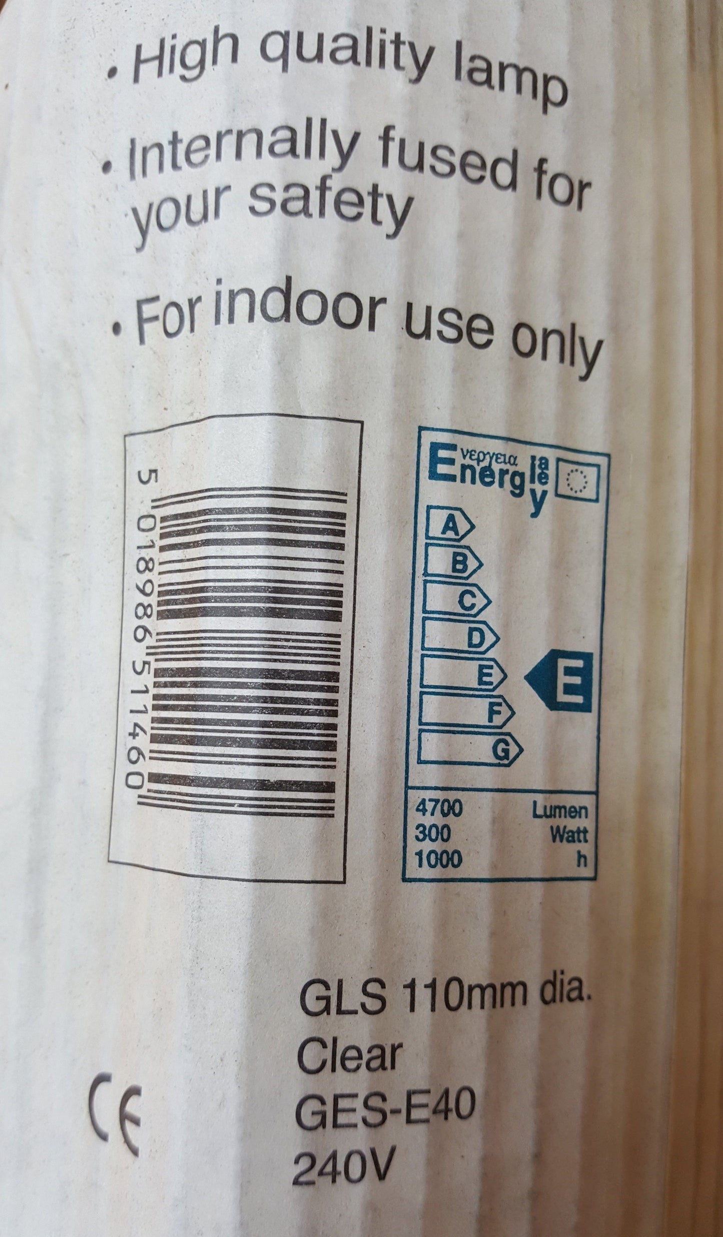Crompton Lighting Large E40 Cap 300W - Beachcomber Lighting