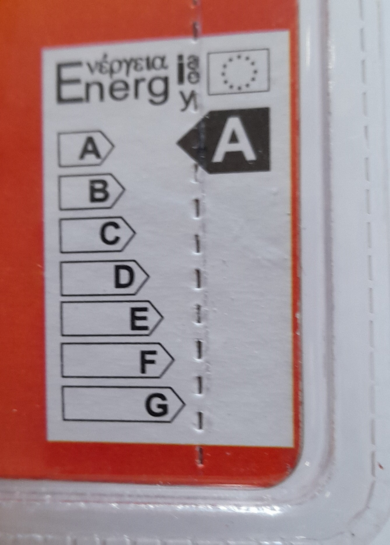Omicron 3 Watt Energy Saving Lamp SBC Six pack = £12