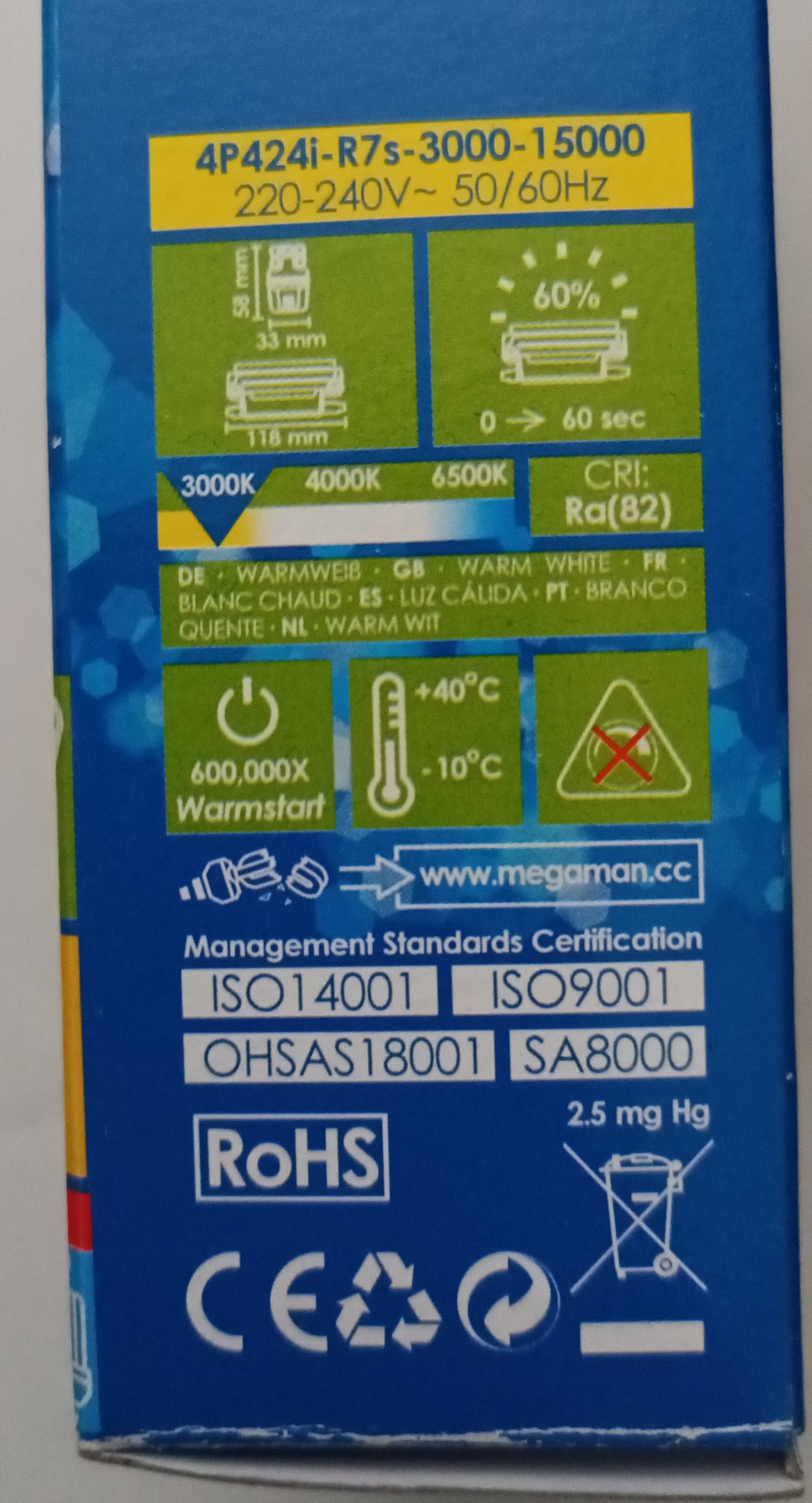 MEGAMAN 4P424i CFL R7S 24W LAMP BULB 15000h 1519 LUMEN WARM WHITE