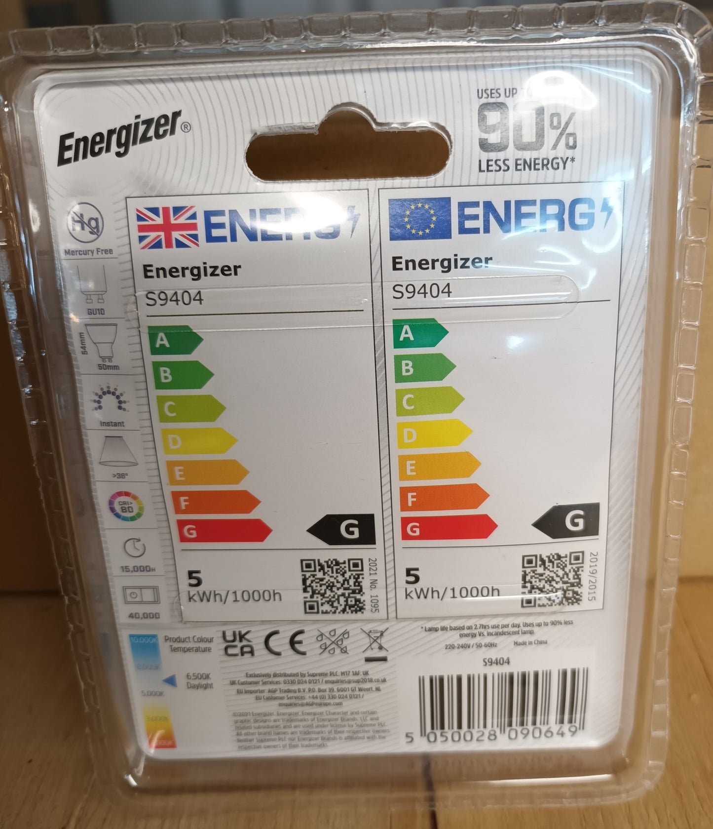 Energizer Gu10 LED 4.9W 6500K / Daylight