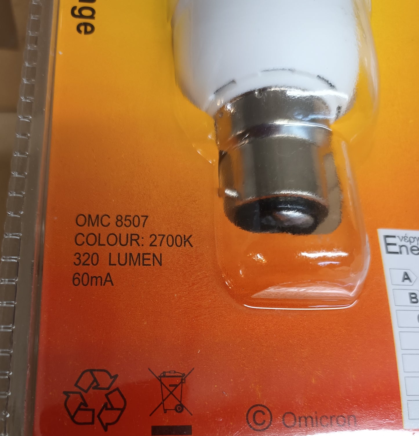 GLS 7 W BC CFL Warm White