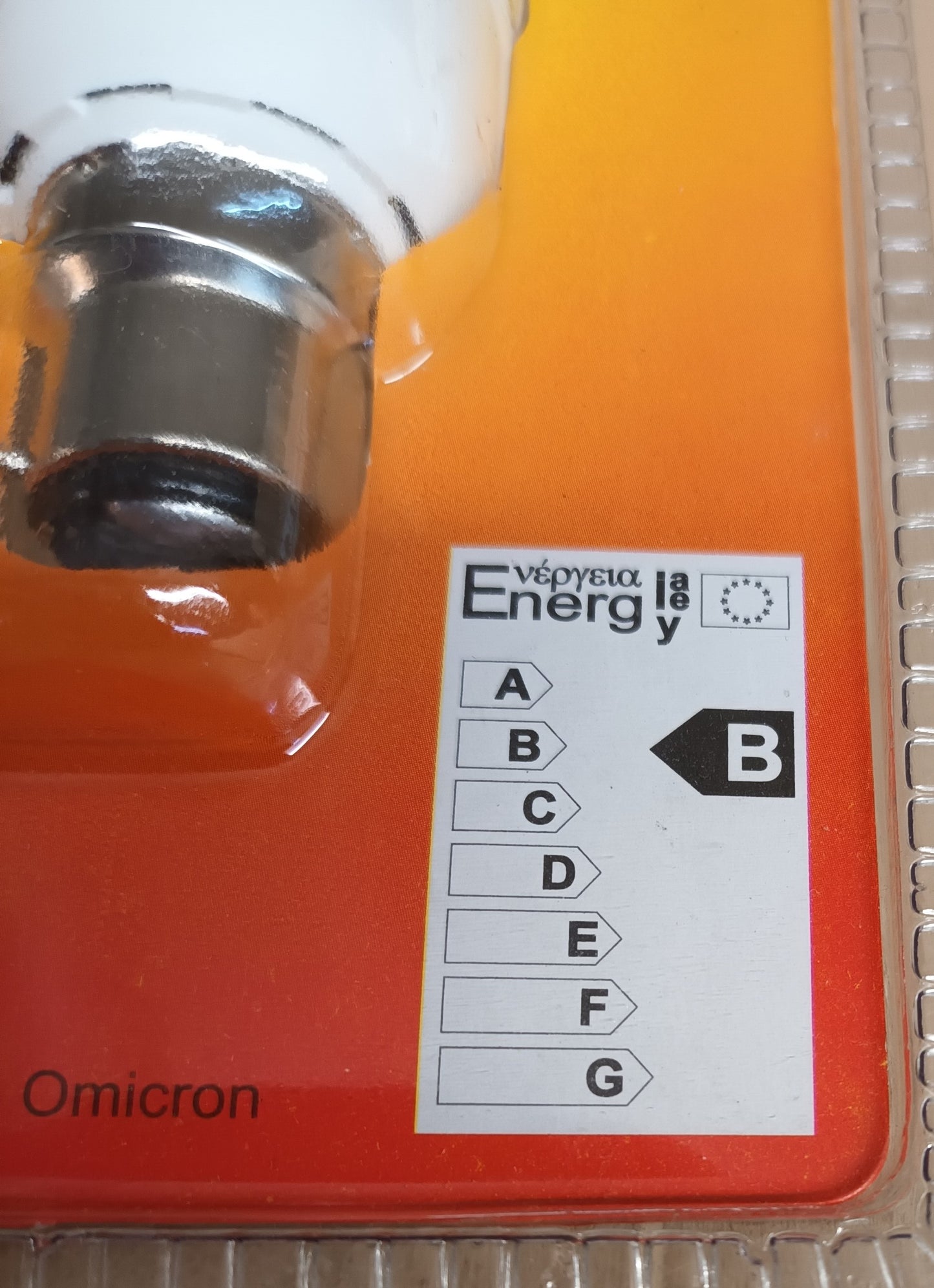 GLS 7 W BC CFL Warm White