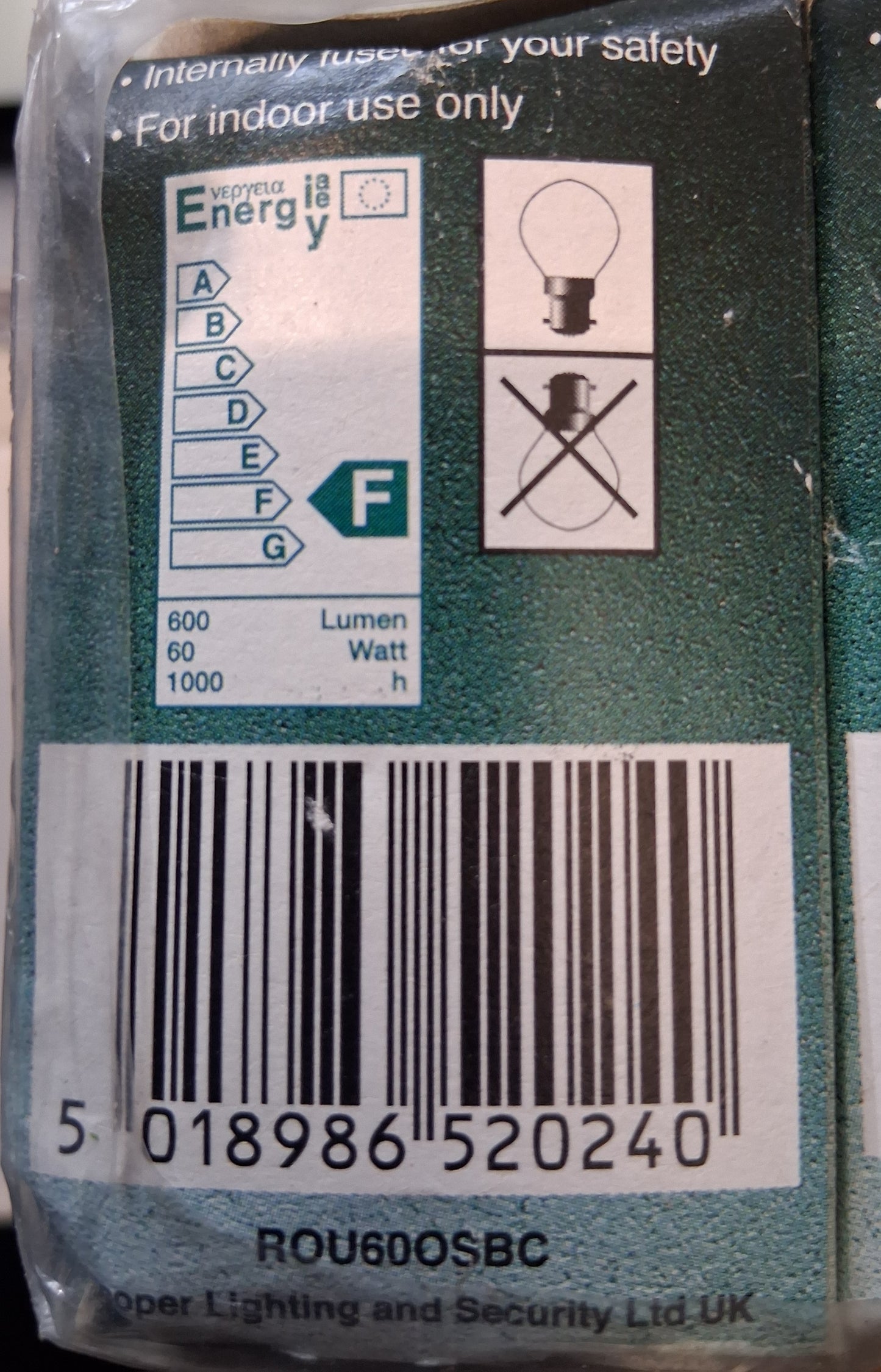 45mm round golfball 60 watts sbc / b15 opal ten pack