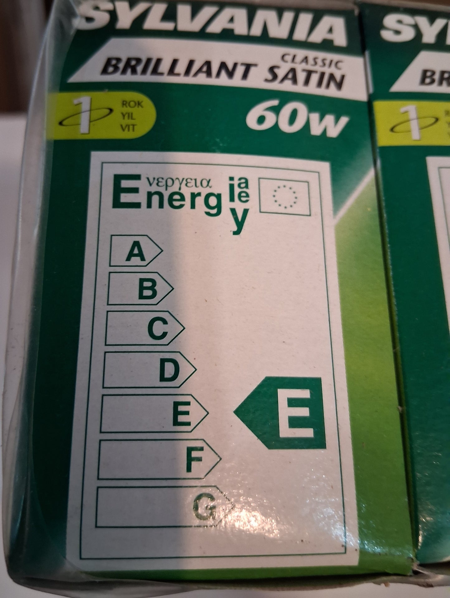 60 Watt Standard Shape (GLS) Bayonet Cap Pearl by Sylvania ten pack £18