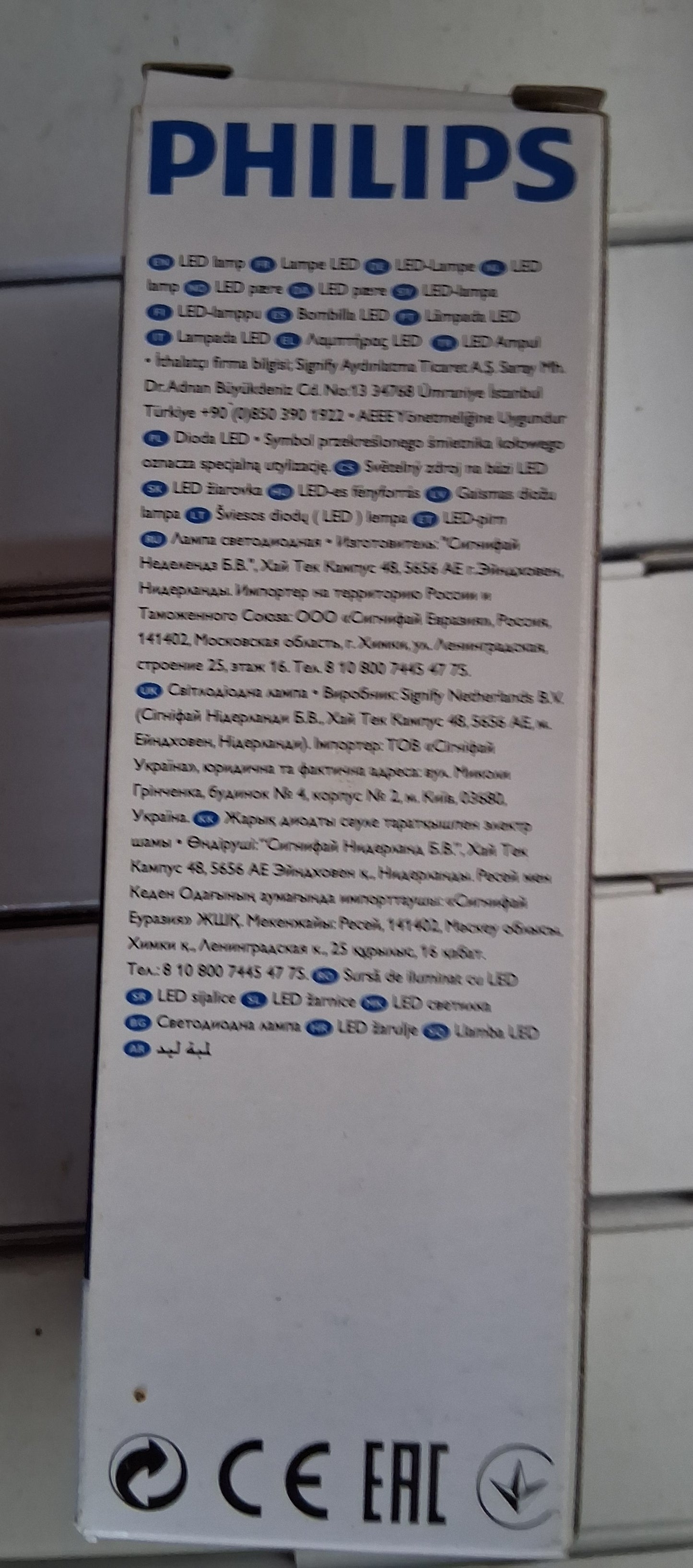 philips candle LED 6 watt clear dim tone ES / E27 Warm white diamond spark