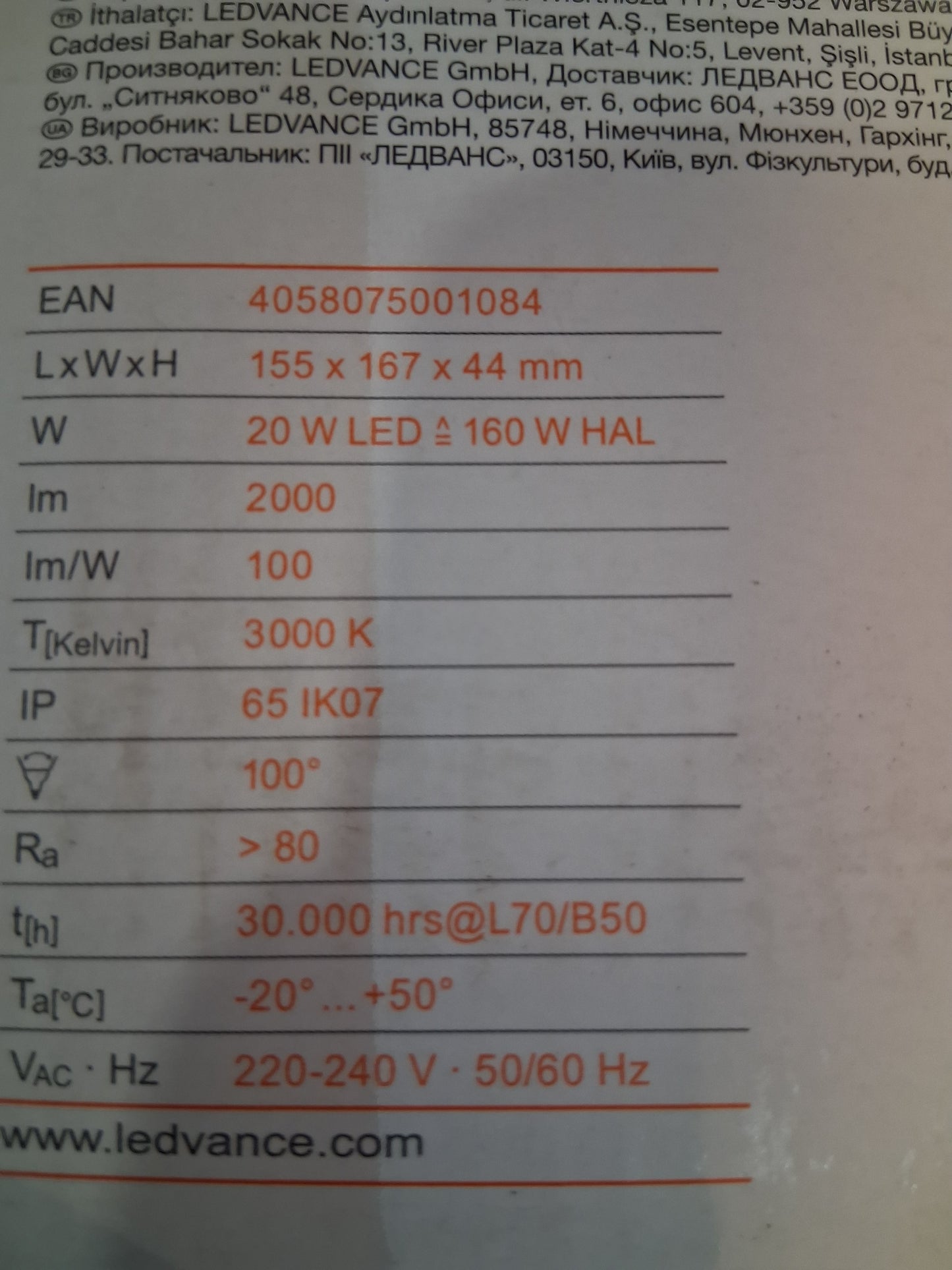 Floodlight White Osram LED 20 Watt / warm white 3000K  IP65 2000lm from £22