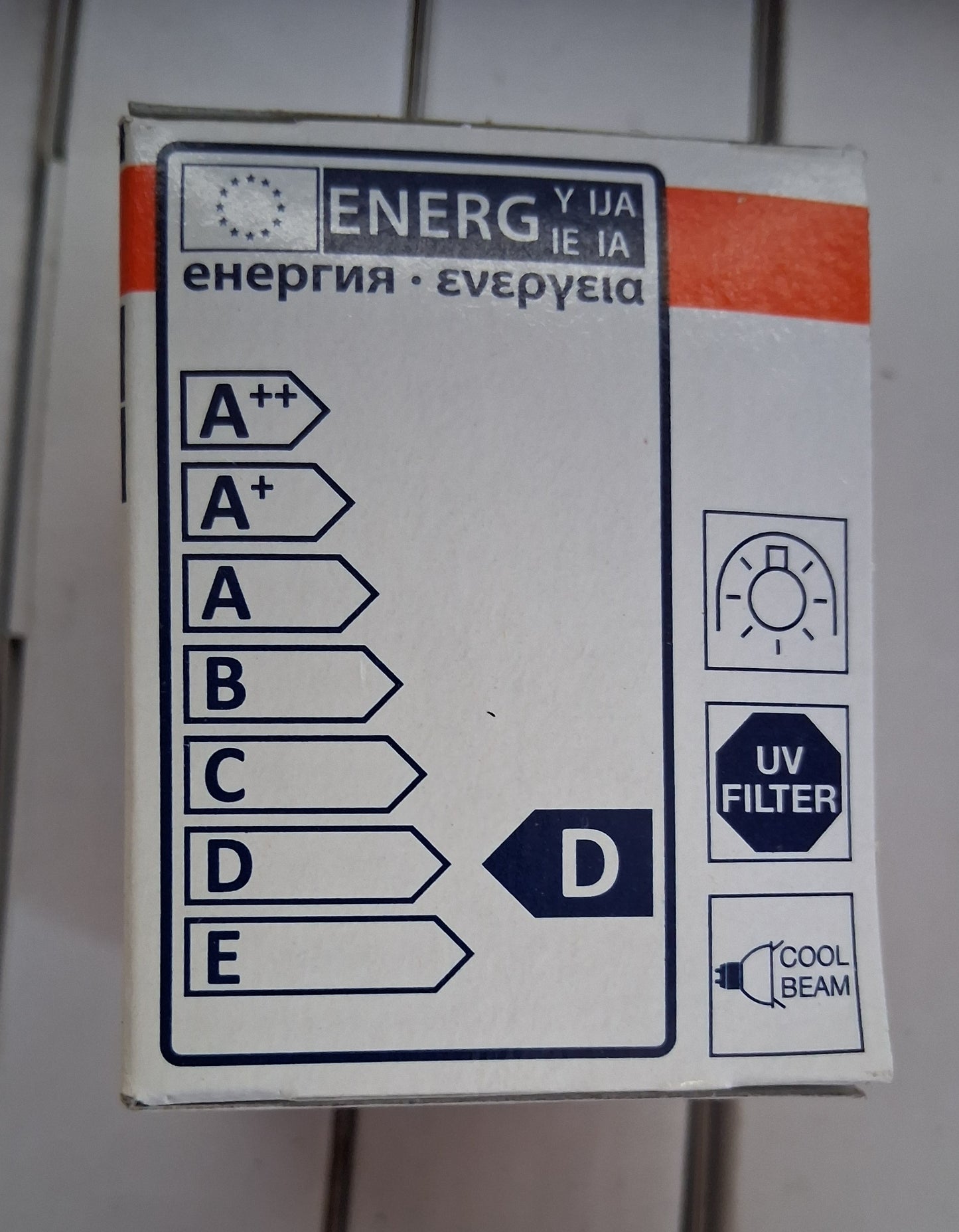 GZ10 240 VOLT 50 watt Flood halopar 16 cool beam by osram code 64826 fl.