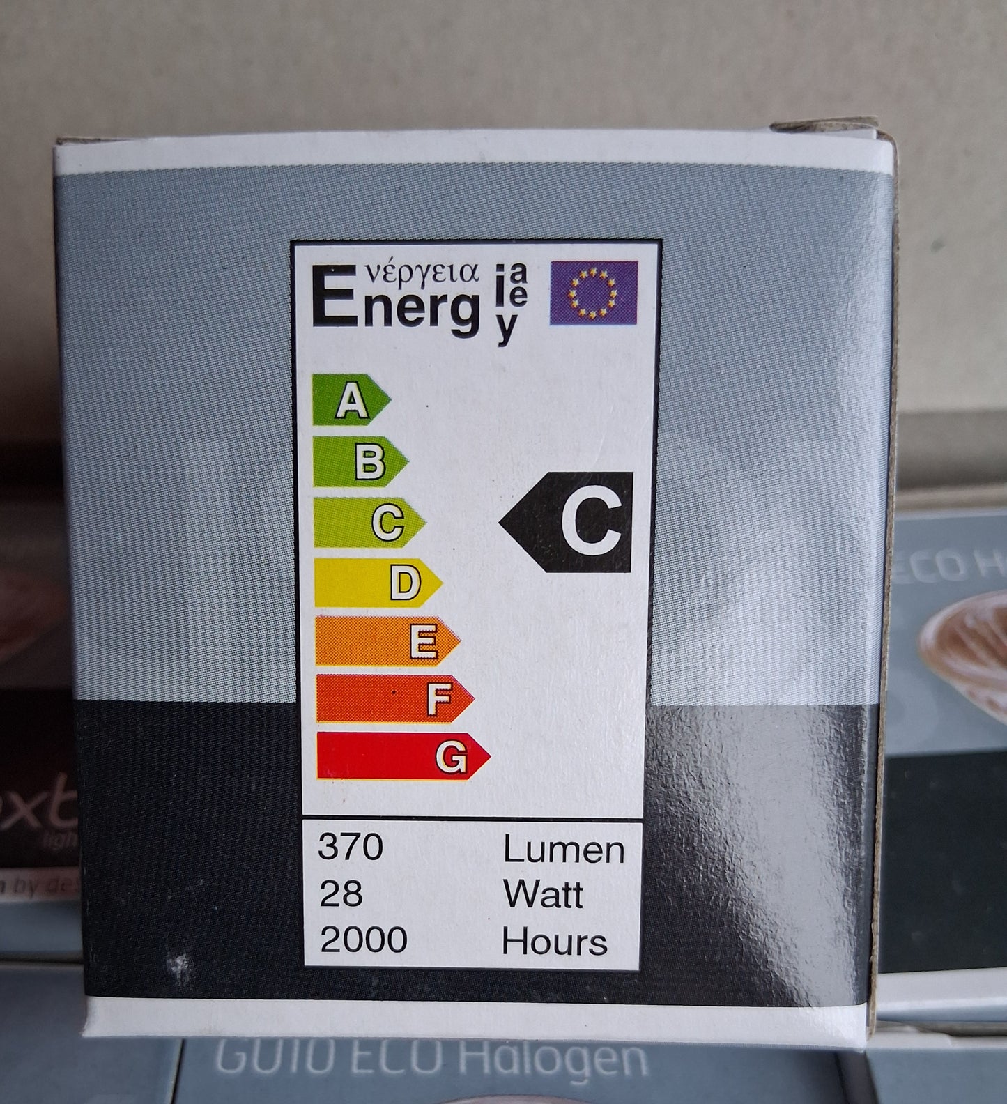 10 or 20 X GU10 ECO halogen 28 watt = 370LM 2000 hours by saxby lighting