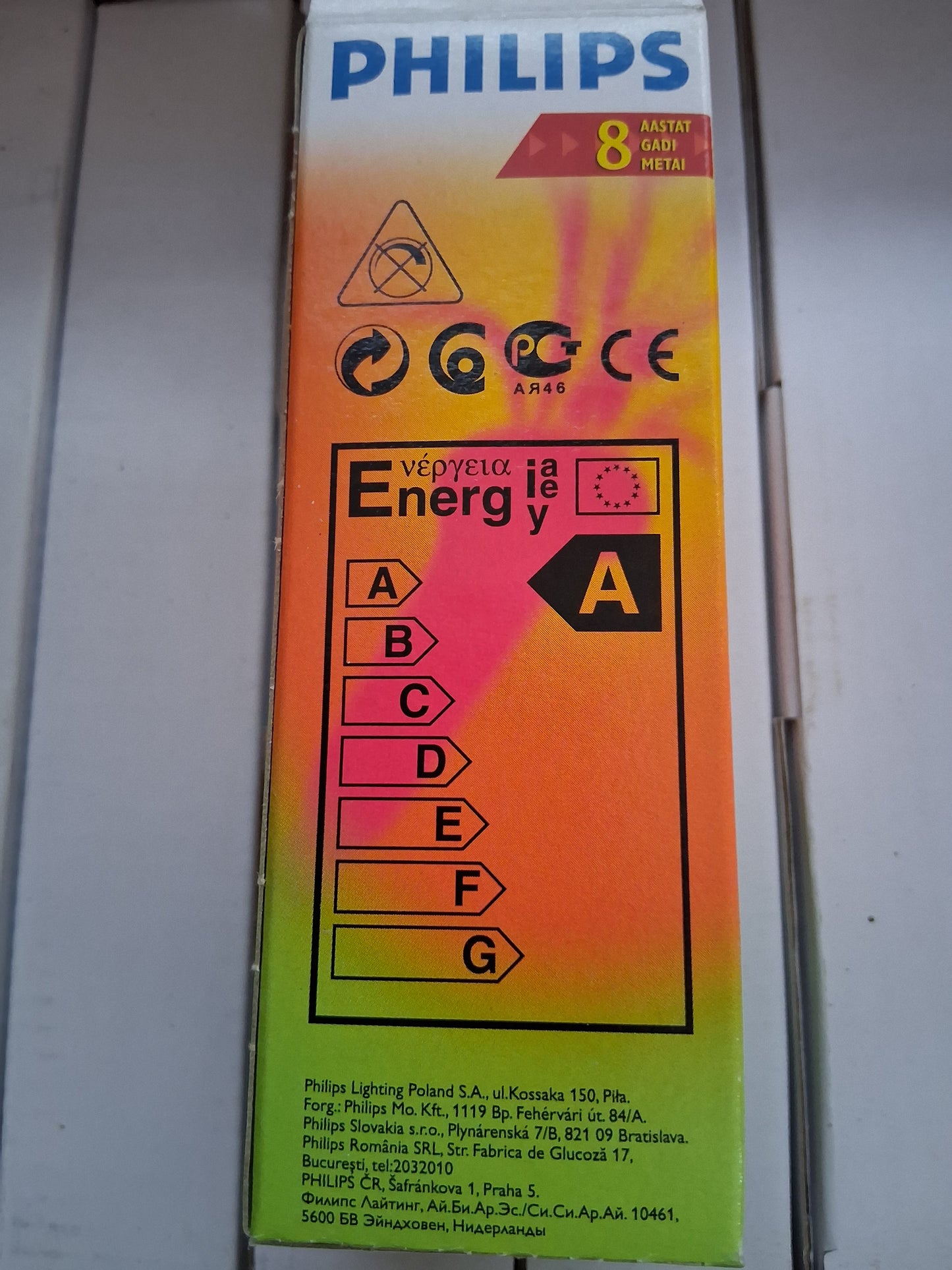 Philips softone candle 5 watt = 25 watt ses / E14 Energy saver from £6.75