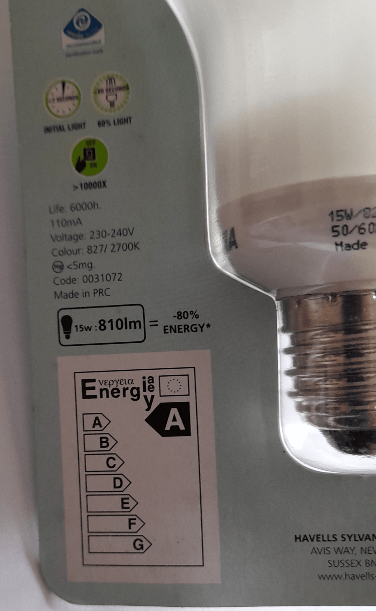 MINI LYNX COMPACT ENERGY SAVER 15W WARM WHITE E27 / ES CAP By SYLVANIA - Beachcomber Lighting